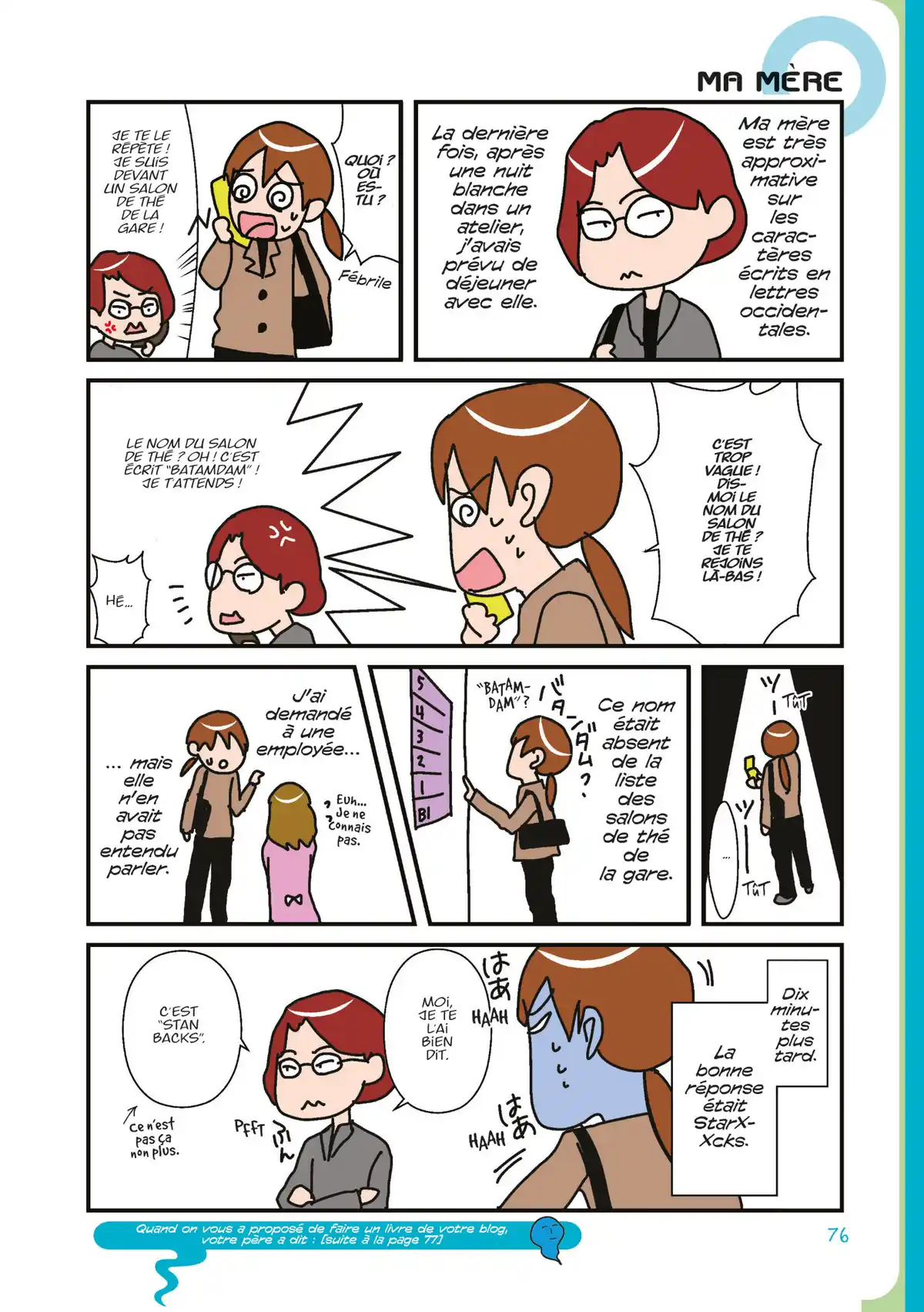 Assistante mangaka – le blog Volume 1 page 77