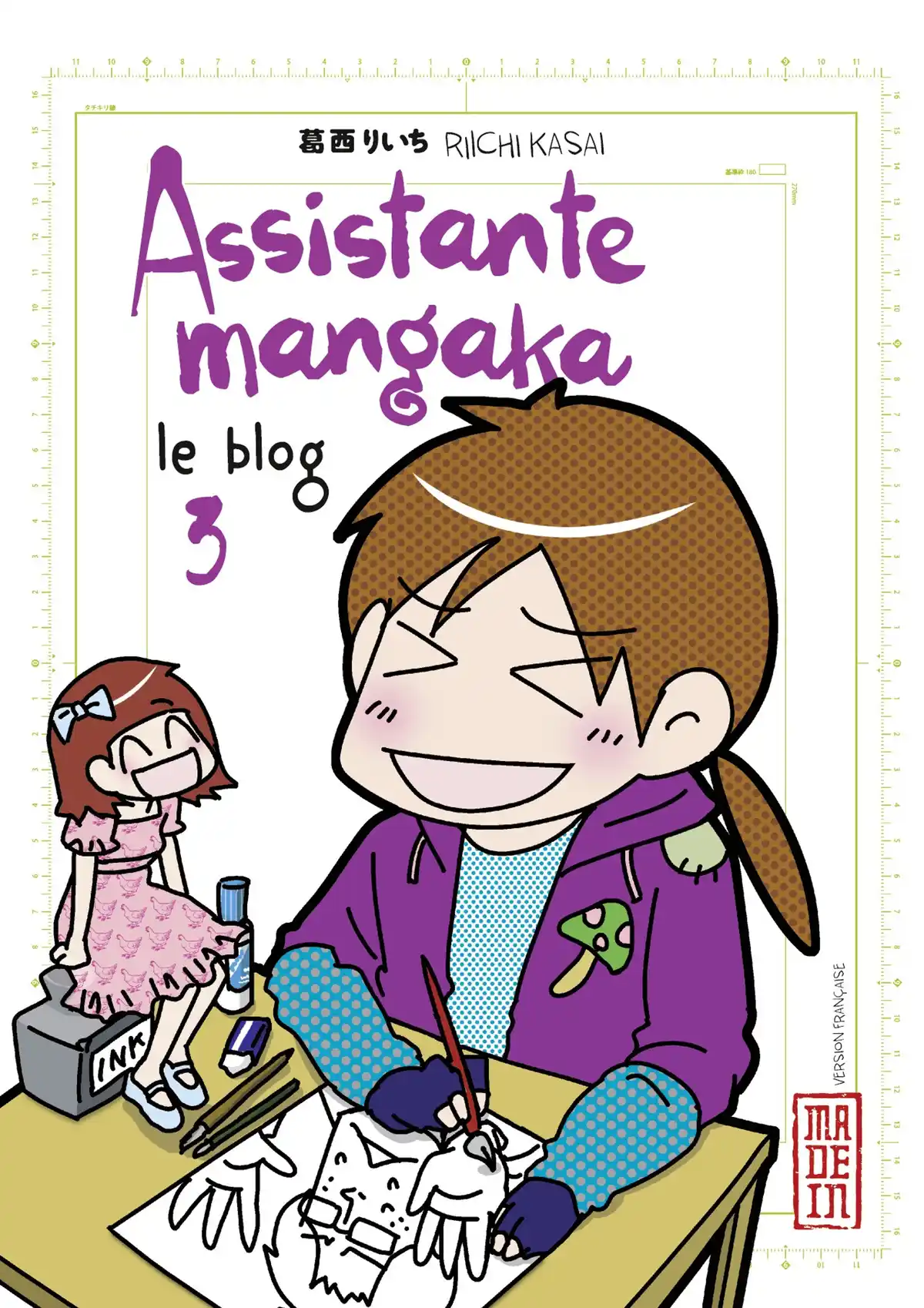 Assistante mangaka – le blog Volume 3 page 1