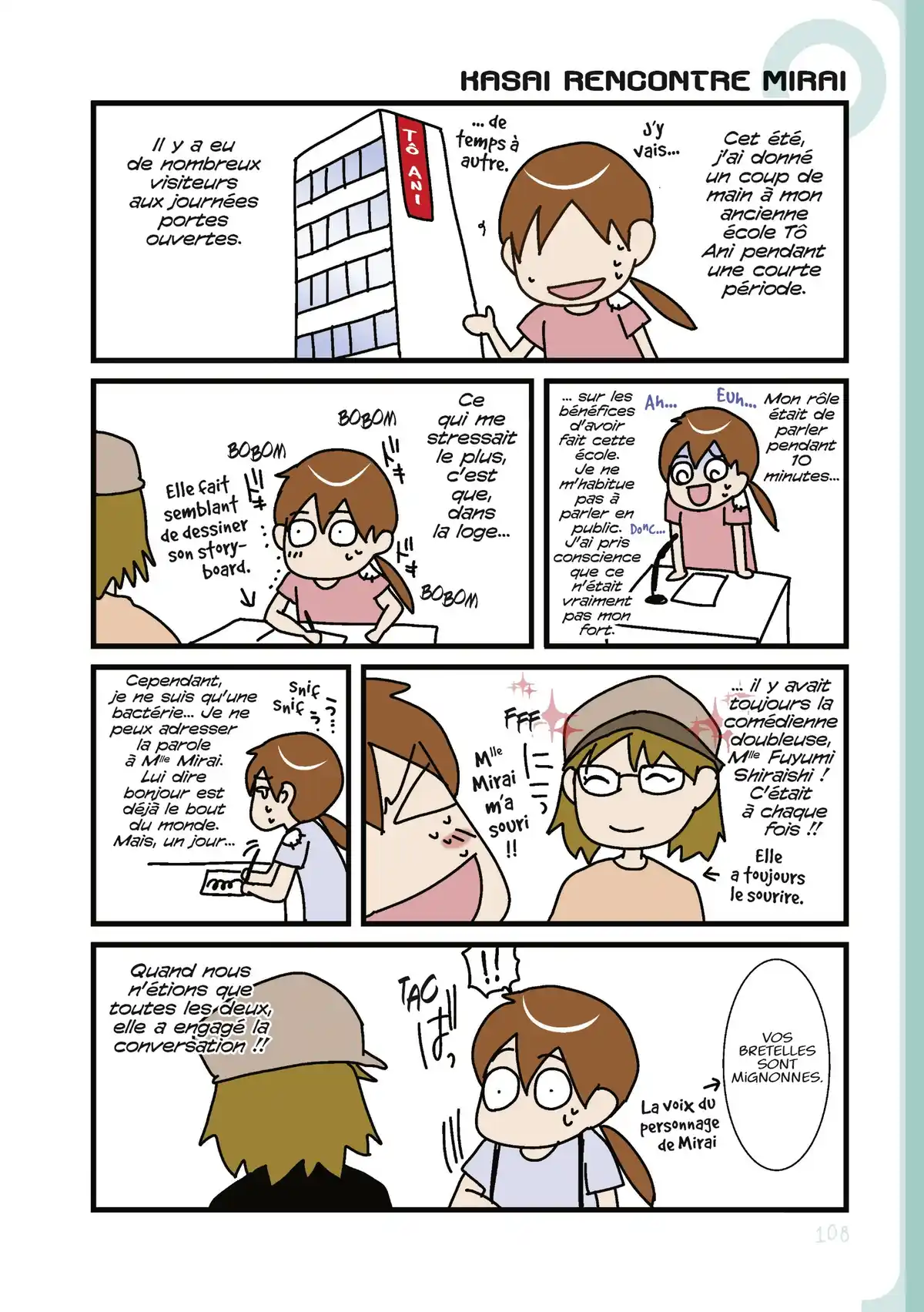 Assistante mangaka – le blog Volume 3 page 109