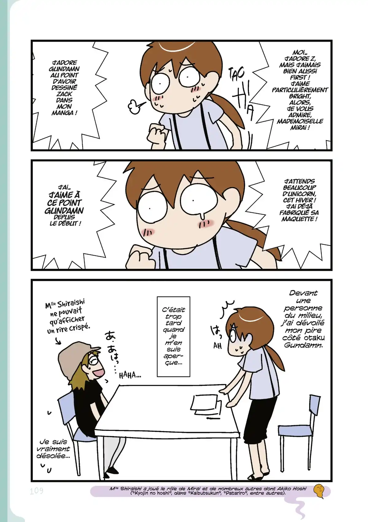 Assistante mangaka – le blog Volume 3 page 110