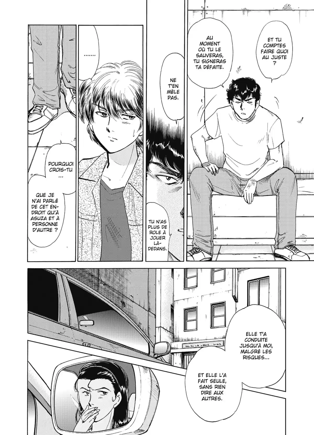 The Isolated Zone Volume 8 page 21