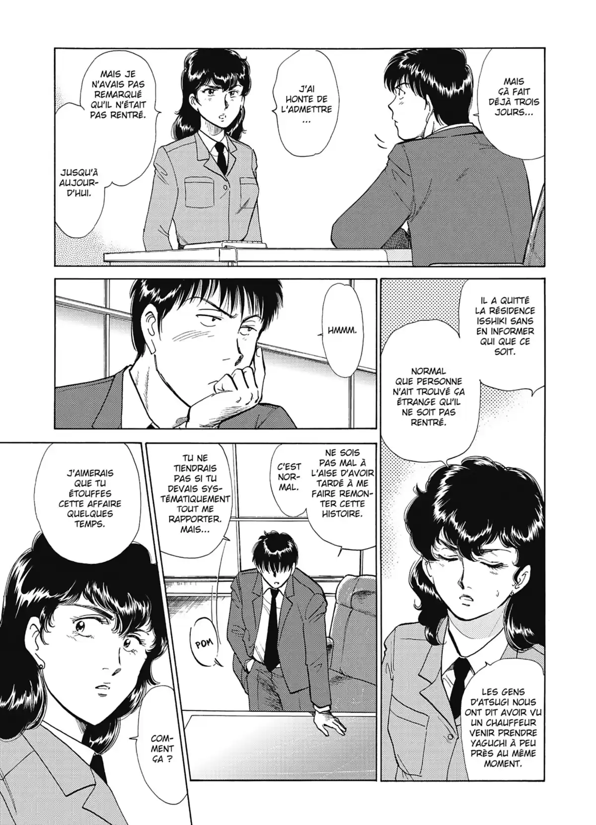 The Isolated Zone Volume 8 page 40