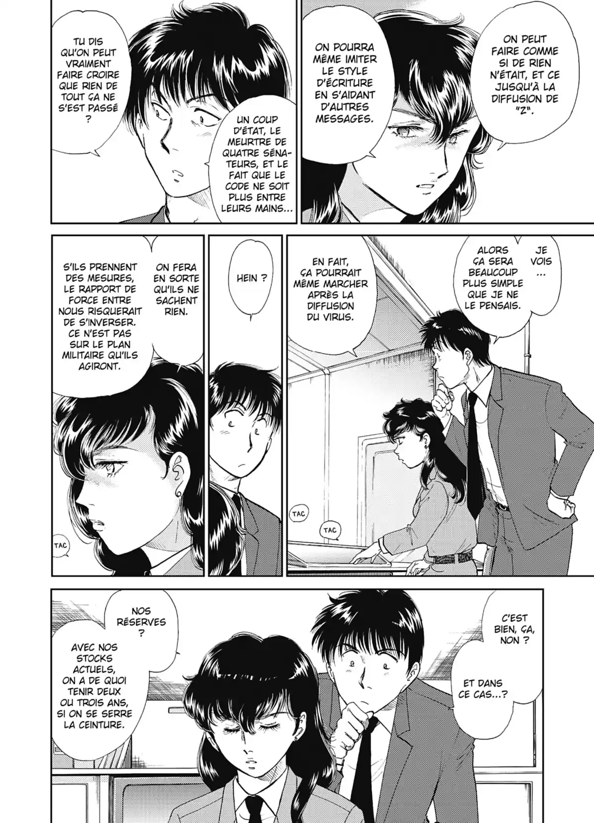 The Isolated Zone Volume 8 page 7