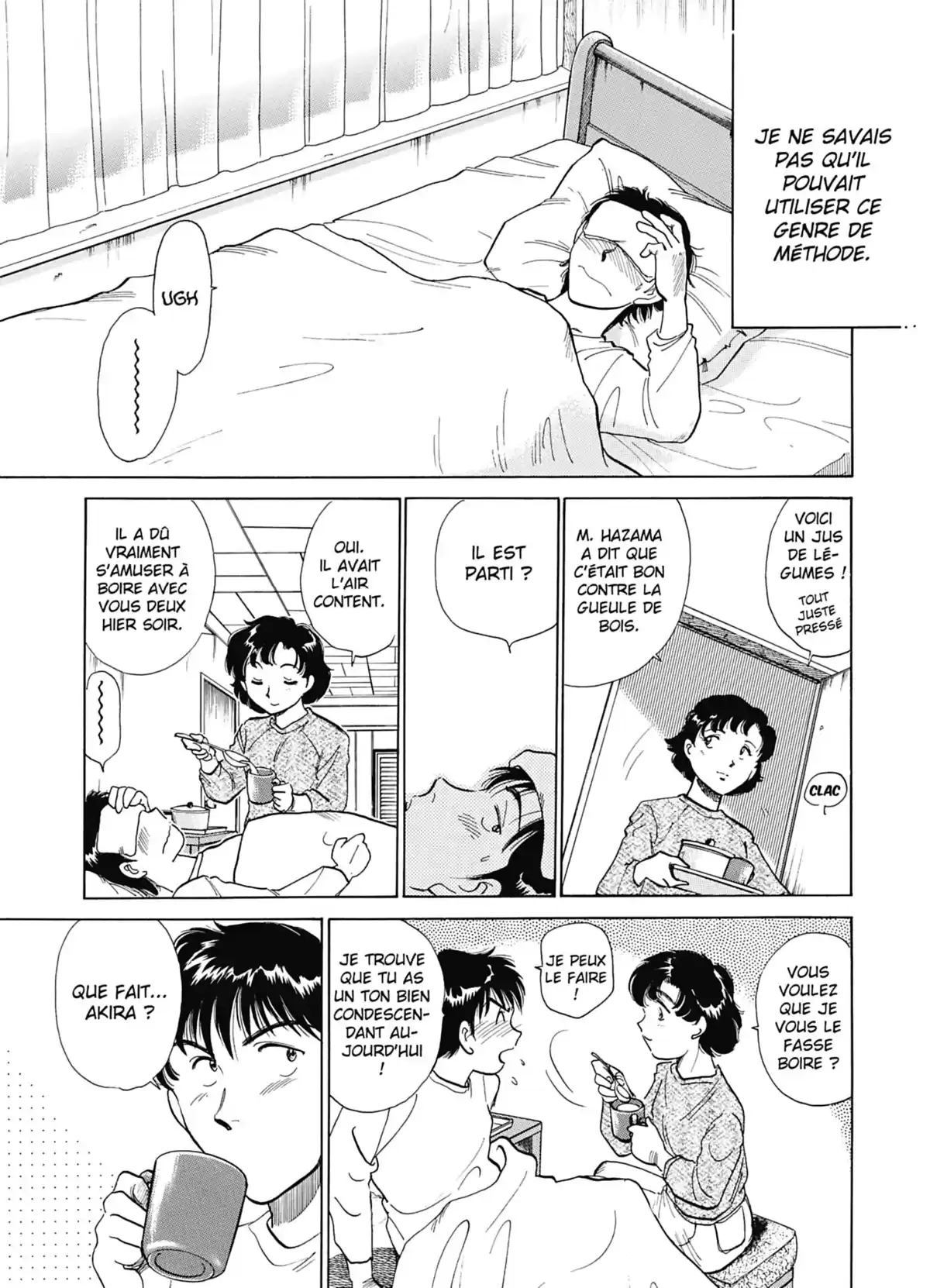 The Isolated Zone Volume 5 page 53
