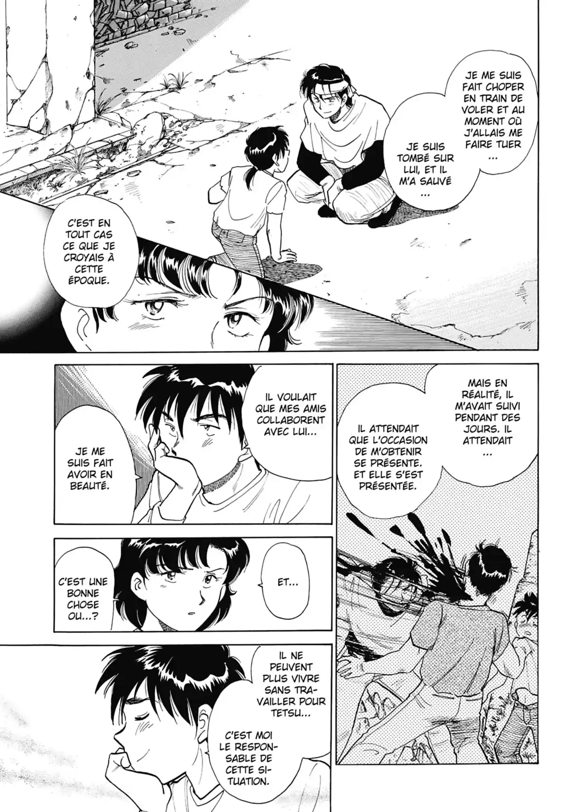 The Isolated Zone Volume 5 page 57