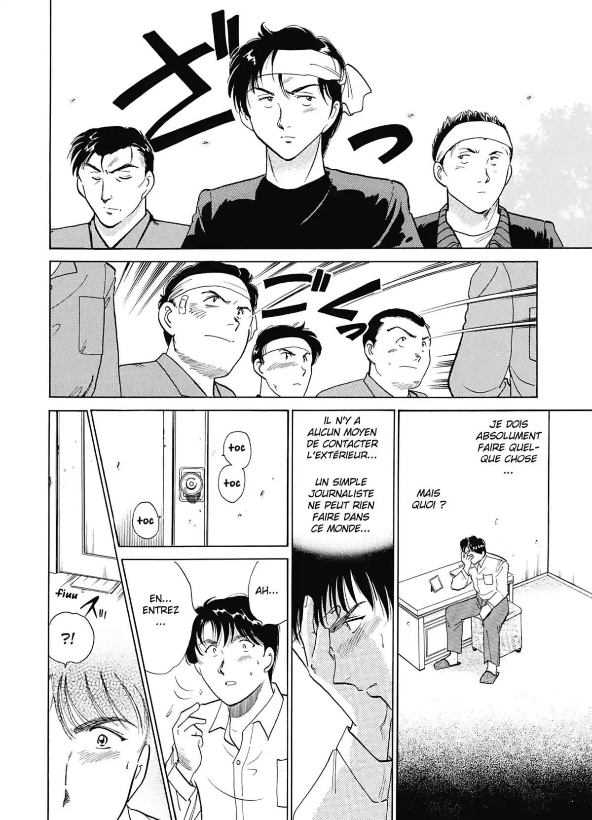 The Isolated Zone Volume 5 page 60