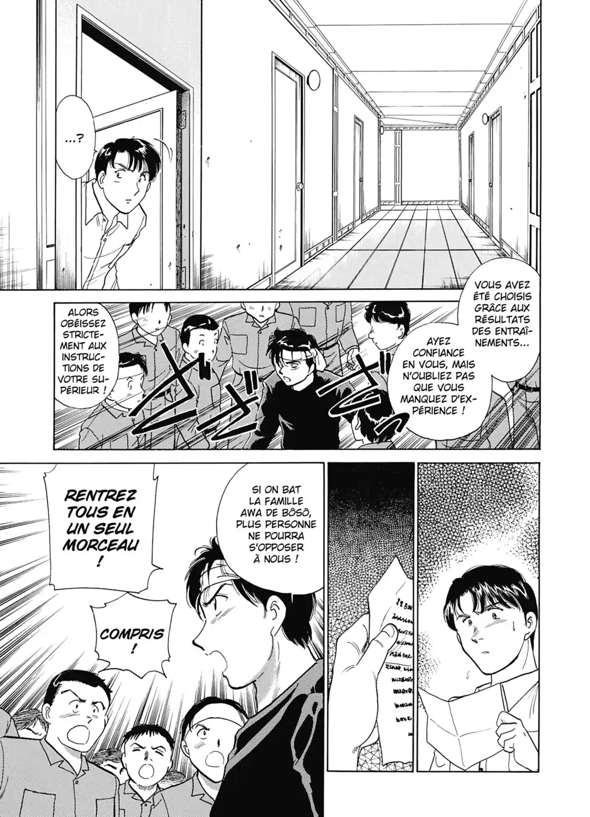 The Isolated Zone Volume 5 page 61