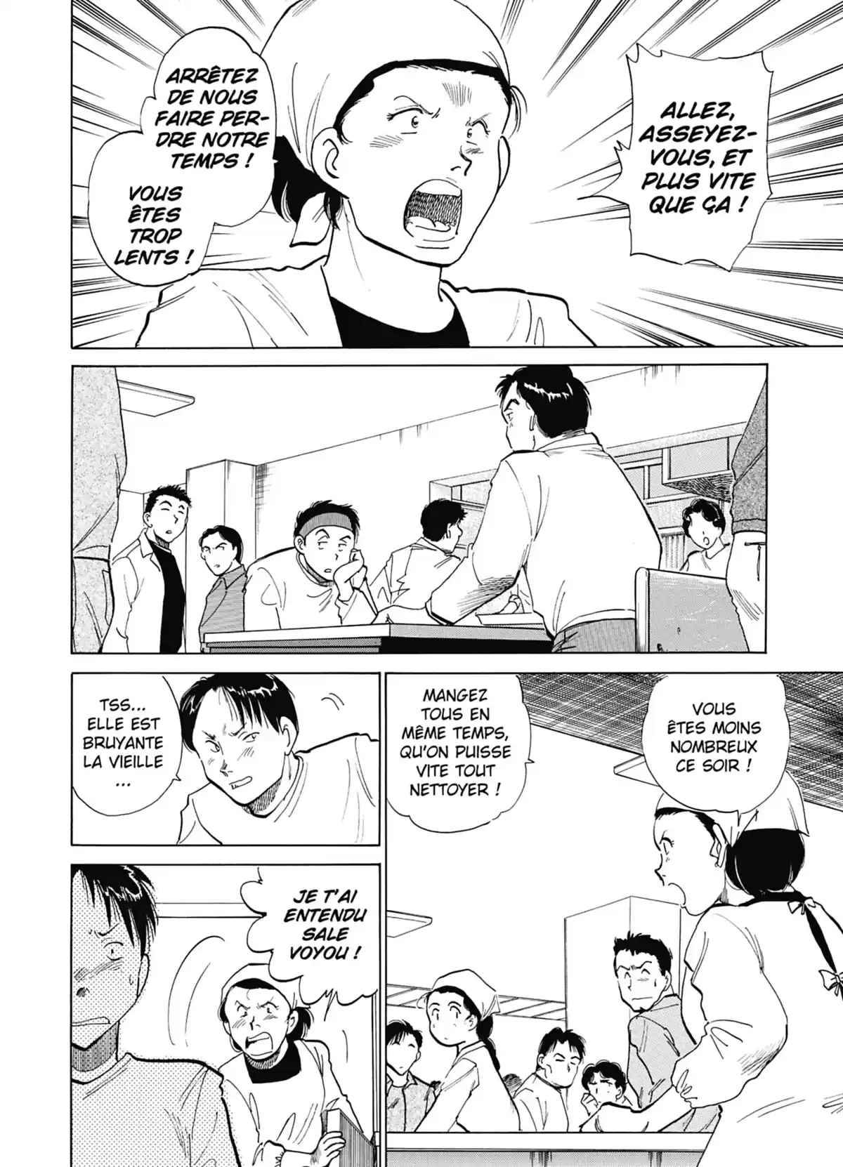 The Isolated Zone Volume 5 page 72