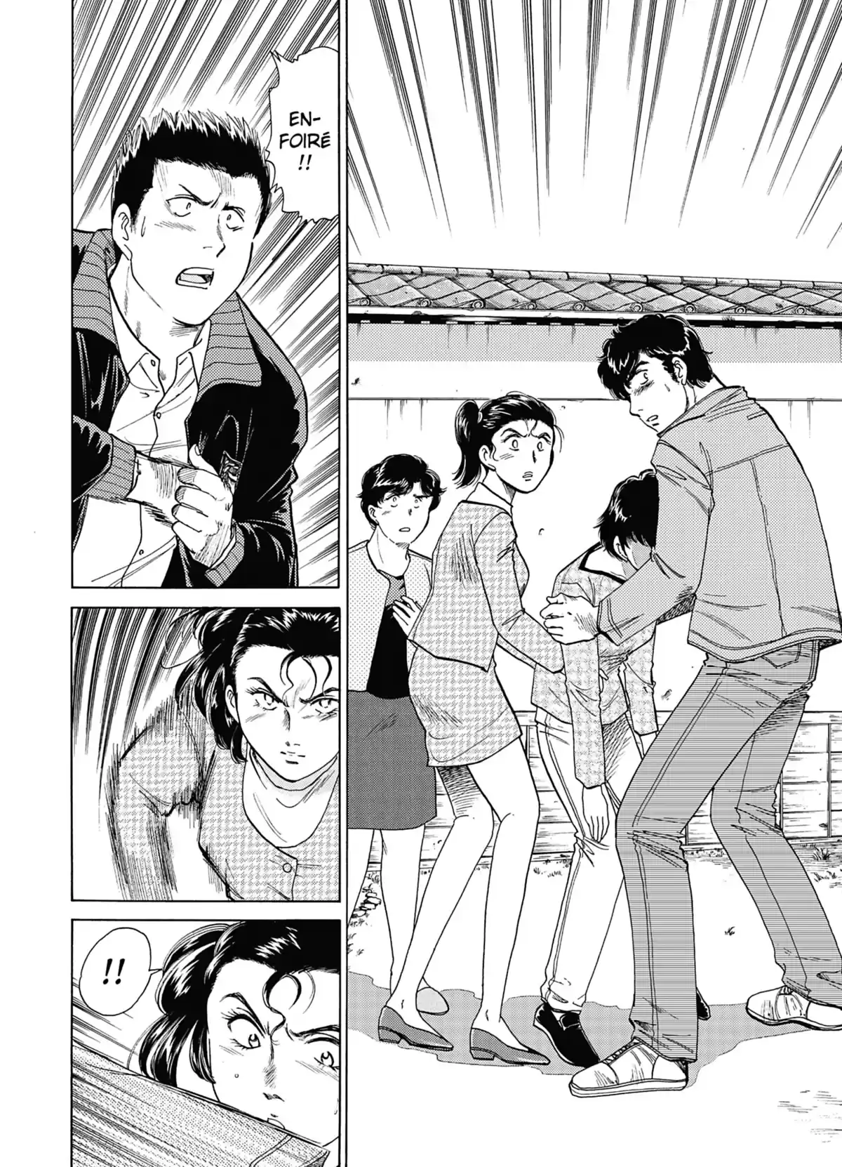 The Isolated Zone Volume 7 page 101