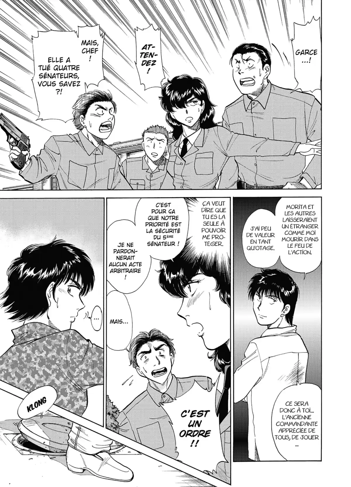 The Isolated Zone Volume 7 page 104