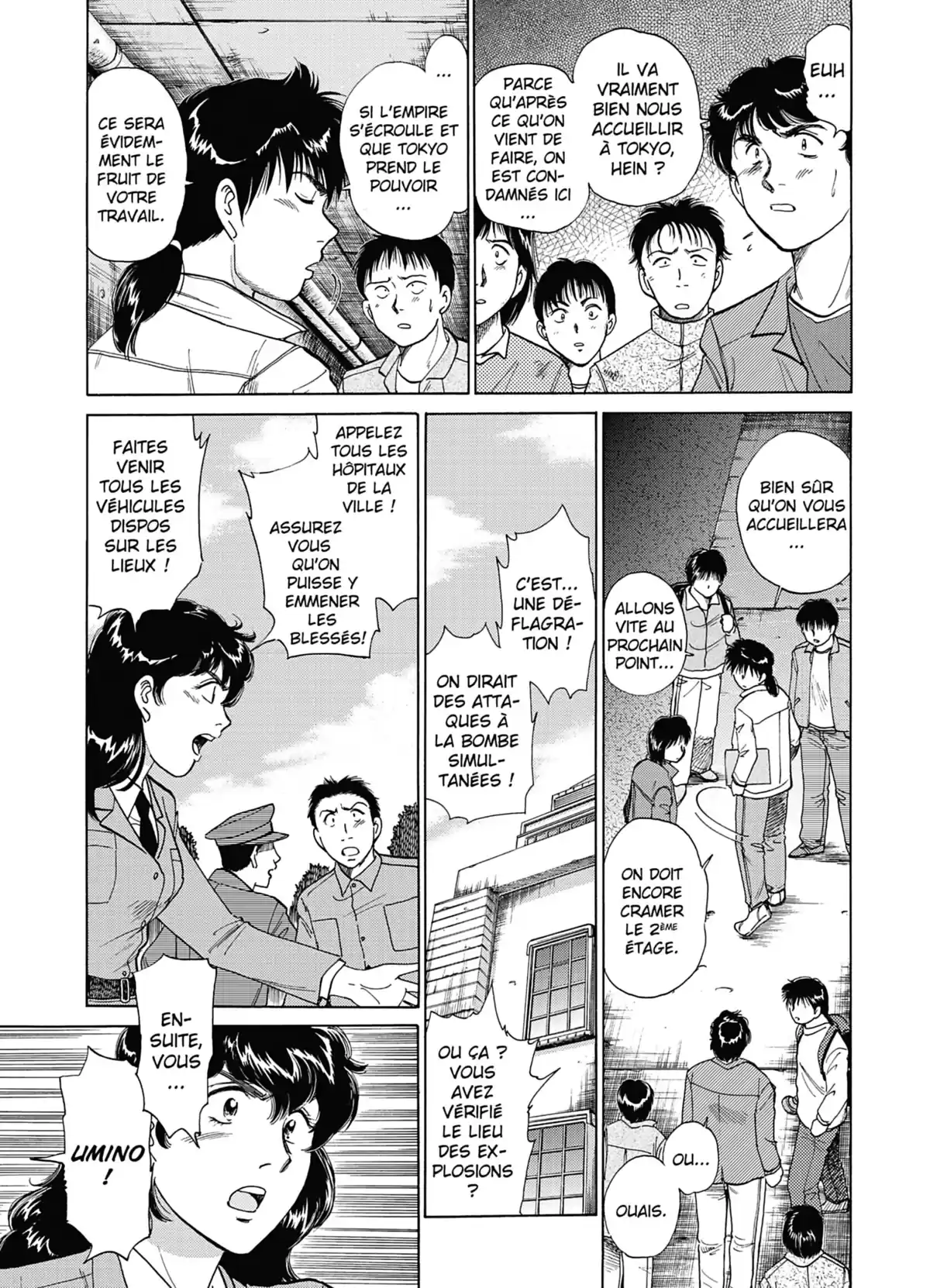 The Isolated Zone Volume 7 page 114