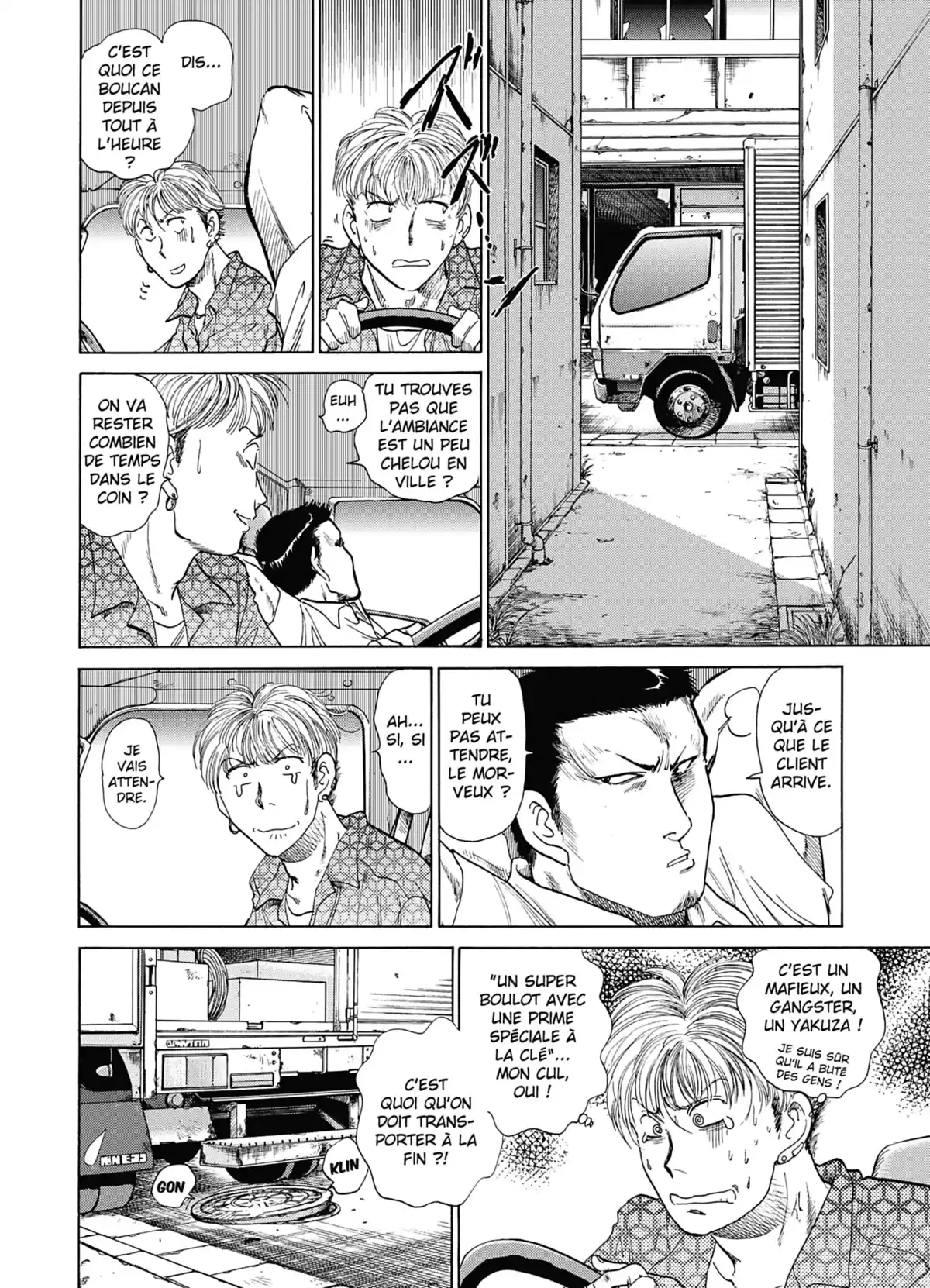 The Isolated Zone Volume 7 page 125
