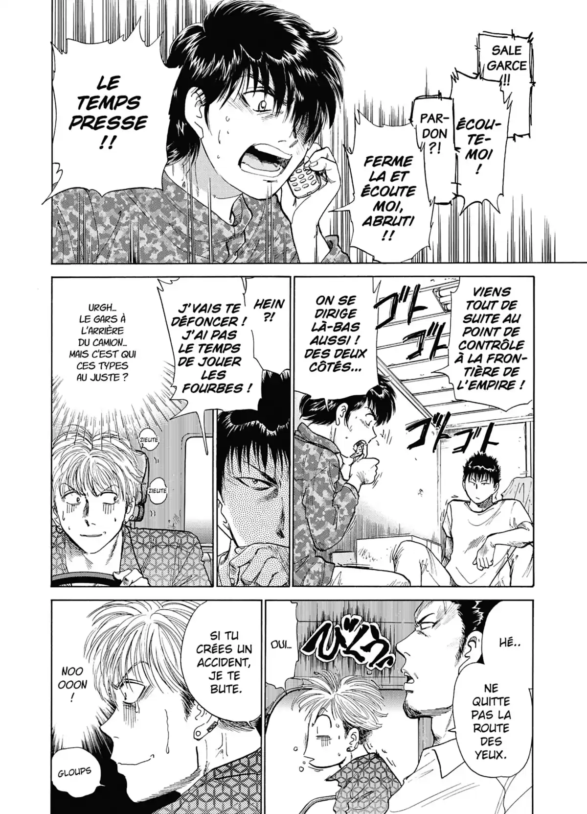 The Isolated Zone Volume 7 page 127