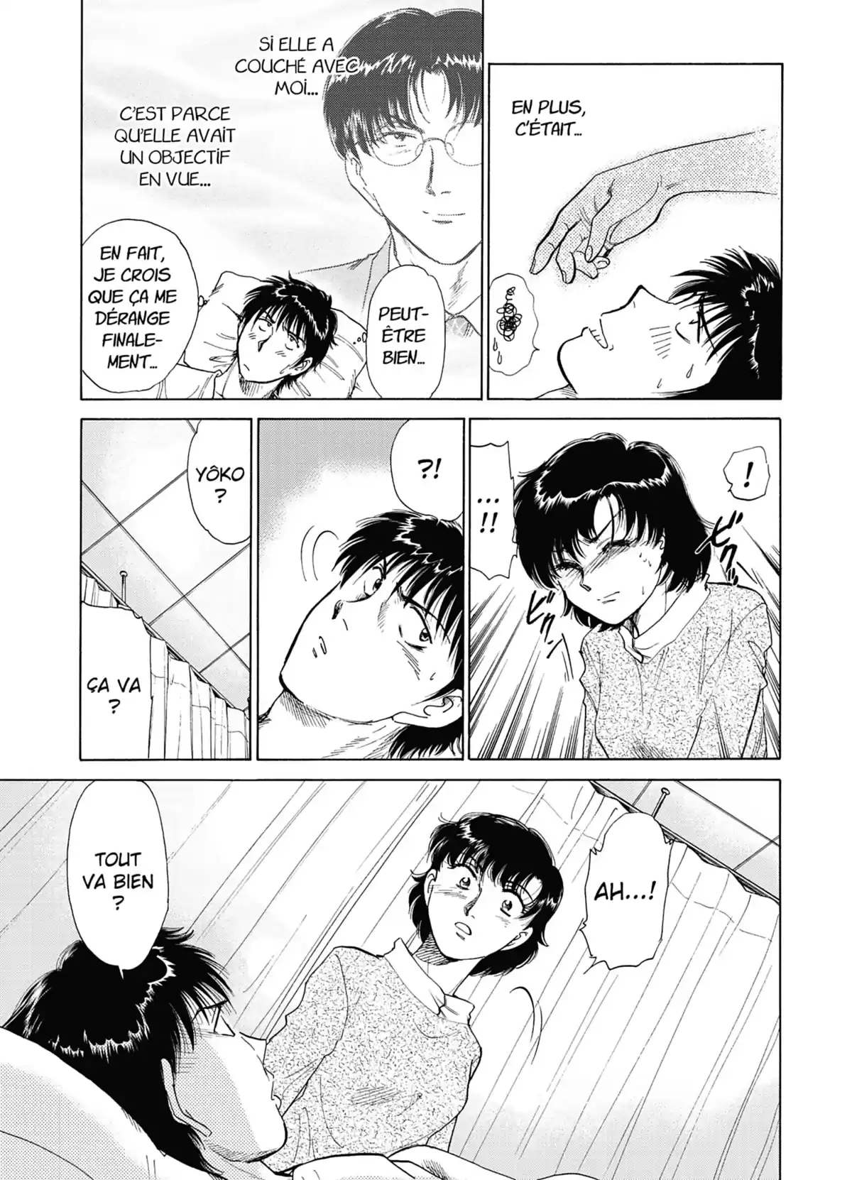The Isolated Zone Volume 7 page 138