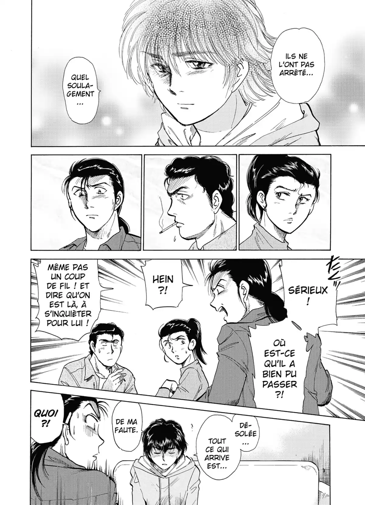 The Isolated Zone Volume 7 page 147