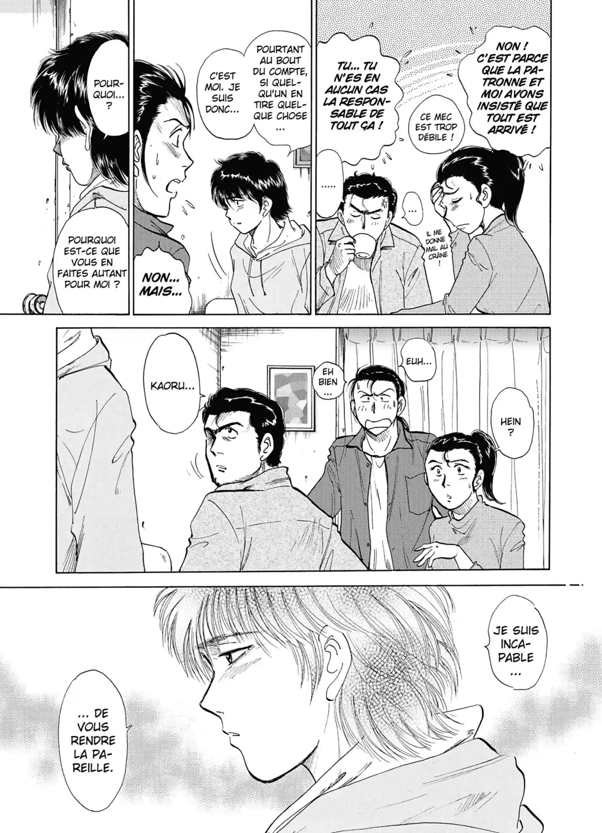 The Isolated Zone Volume 7 page 148