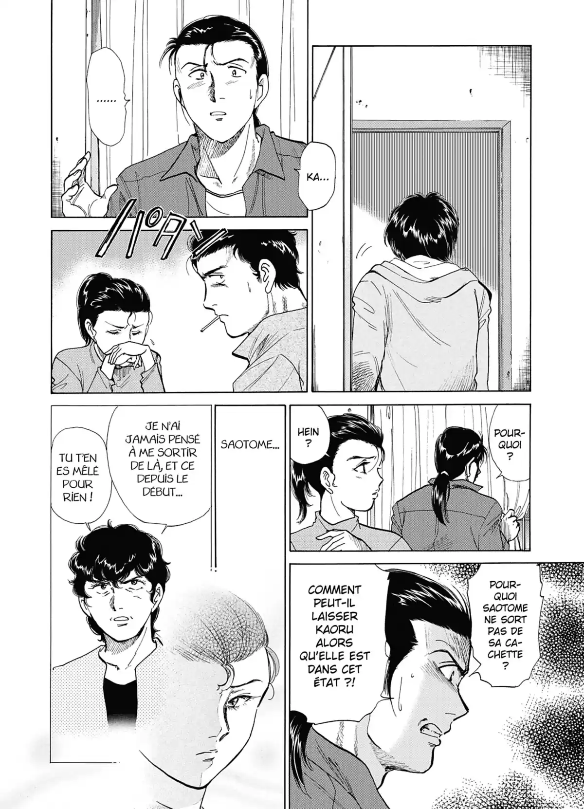 The Isolated Zone Volume 7 page 149