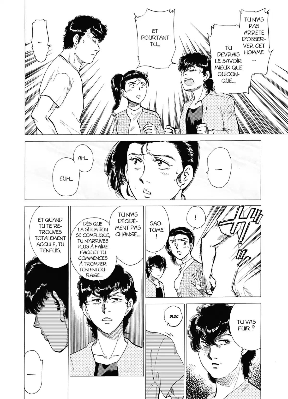 The Isolated Zone Volume 7 page 151