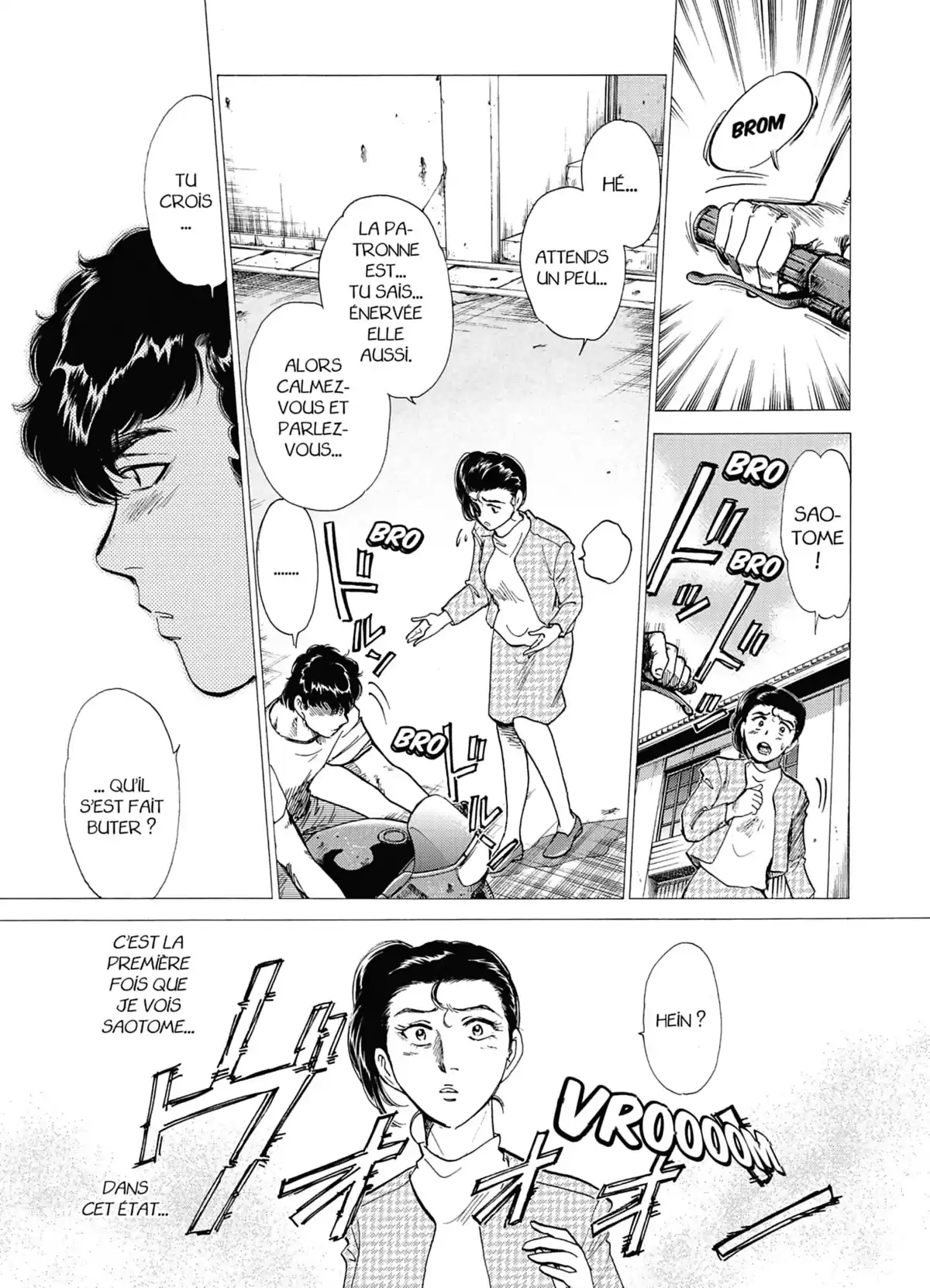 The Isolated Zone Volume 7 page 152