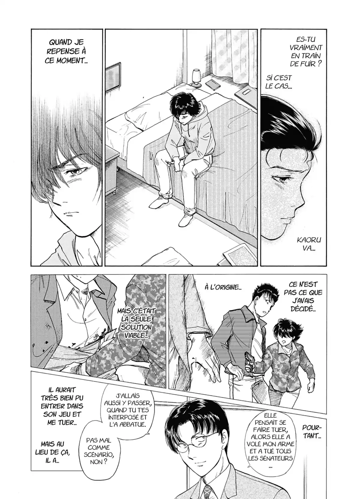 The Isolated Zone Volume 7 page 153