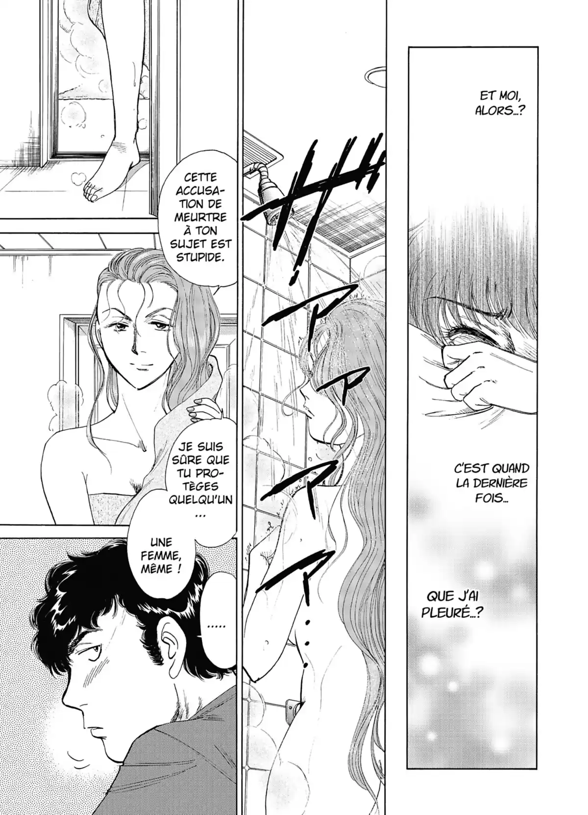 The Isolated Zone Volume 7 page 160