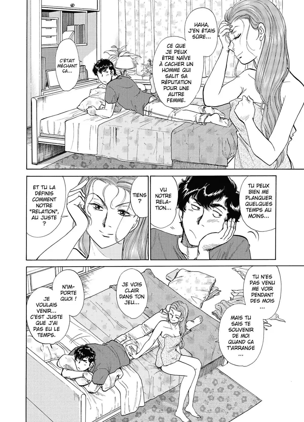 The Isolated Zone Volume 7 page 161