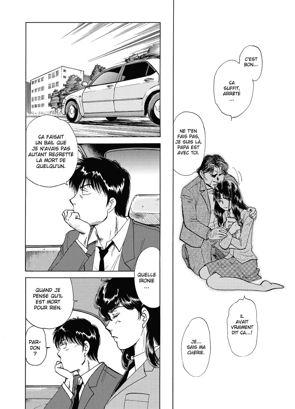 The Isolated Zone Volume 7 page 171