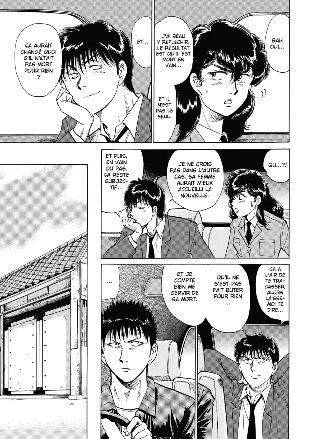The Isolated Zone Volume 7 page 172