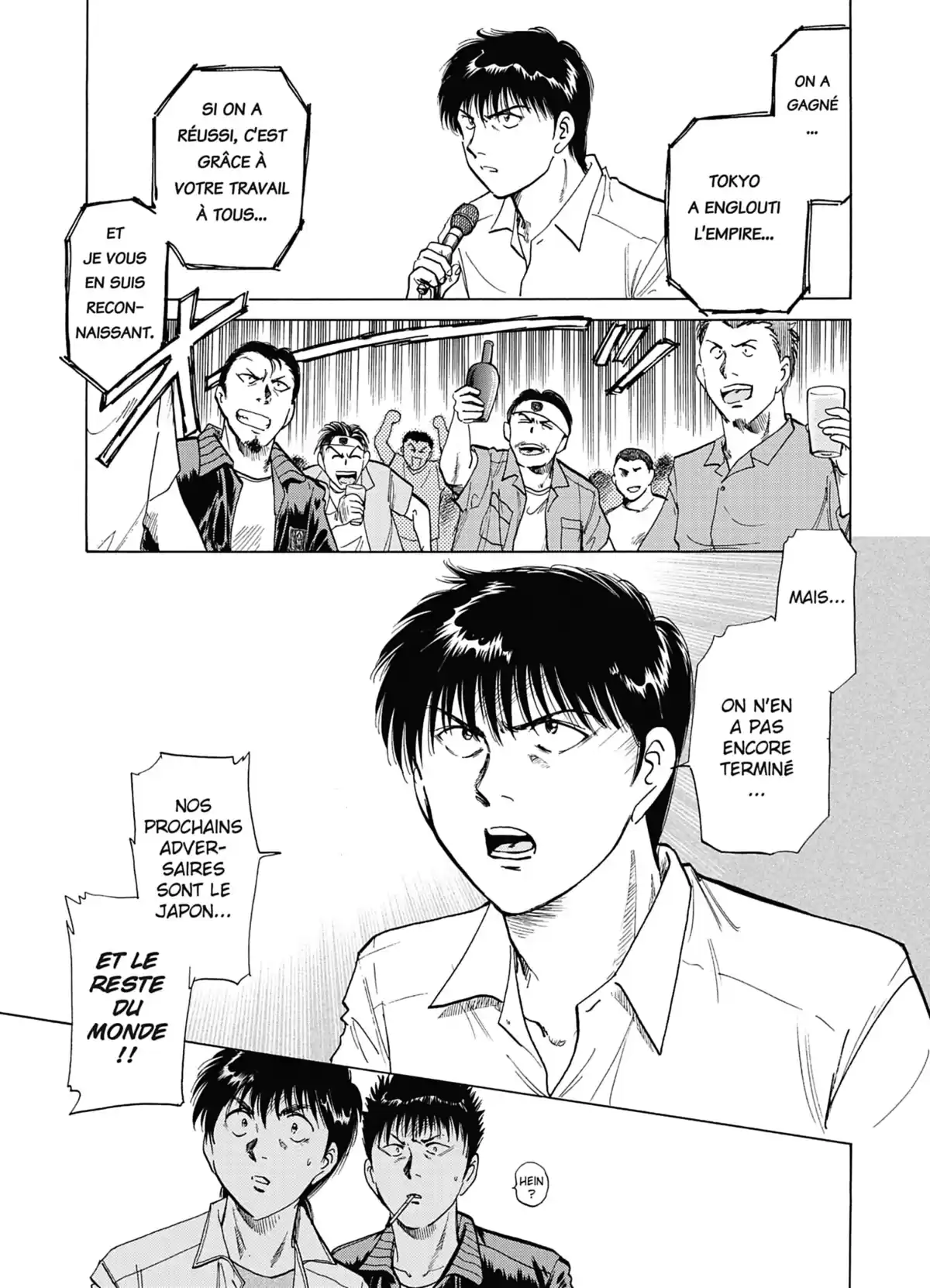 The Isolated Zone Volume 7 page 176