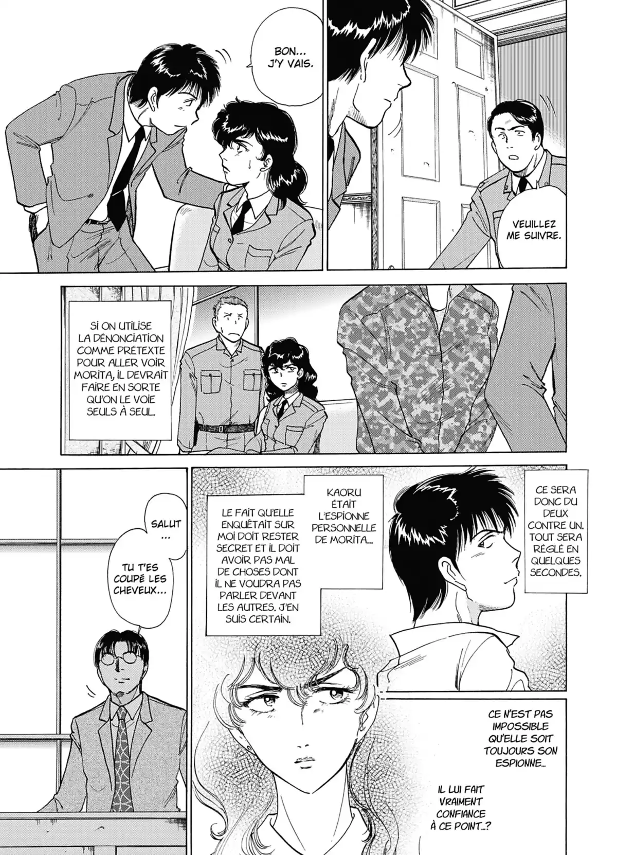 The Isolated Zone Volume 7 page 76