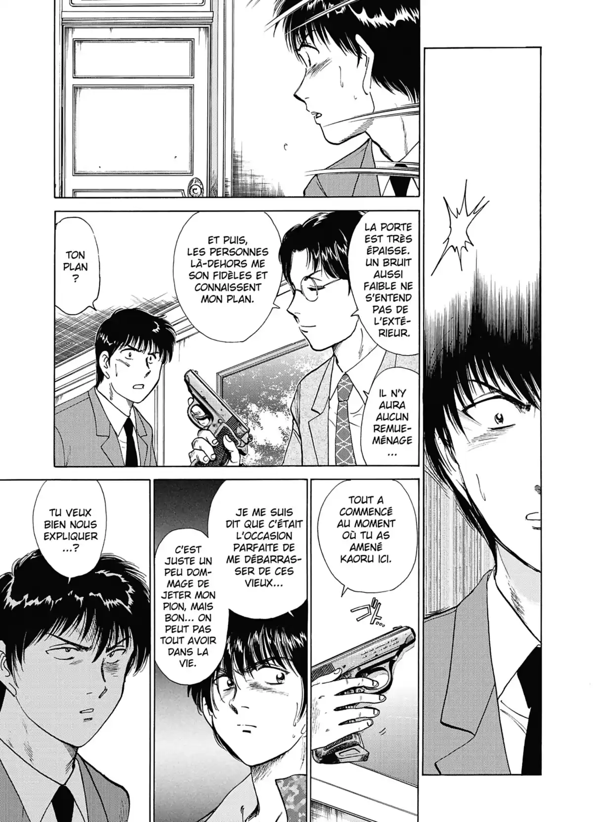 The Isolated Zone Volume 7 page 82