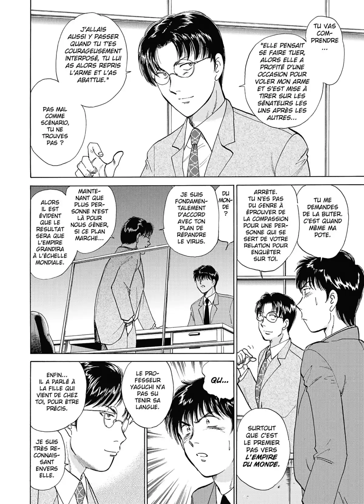 The Isolated Zone Volume 7 page 83