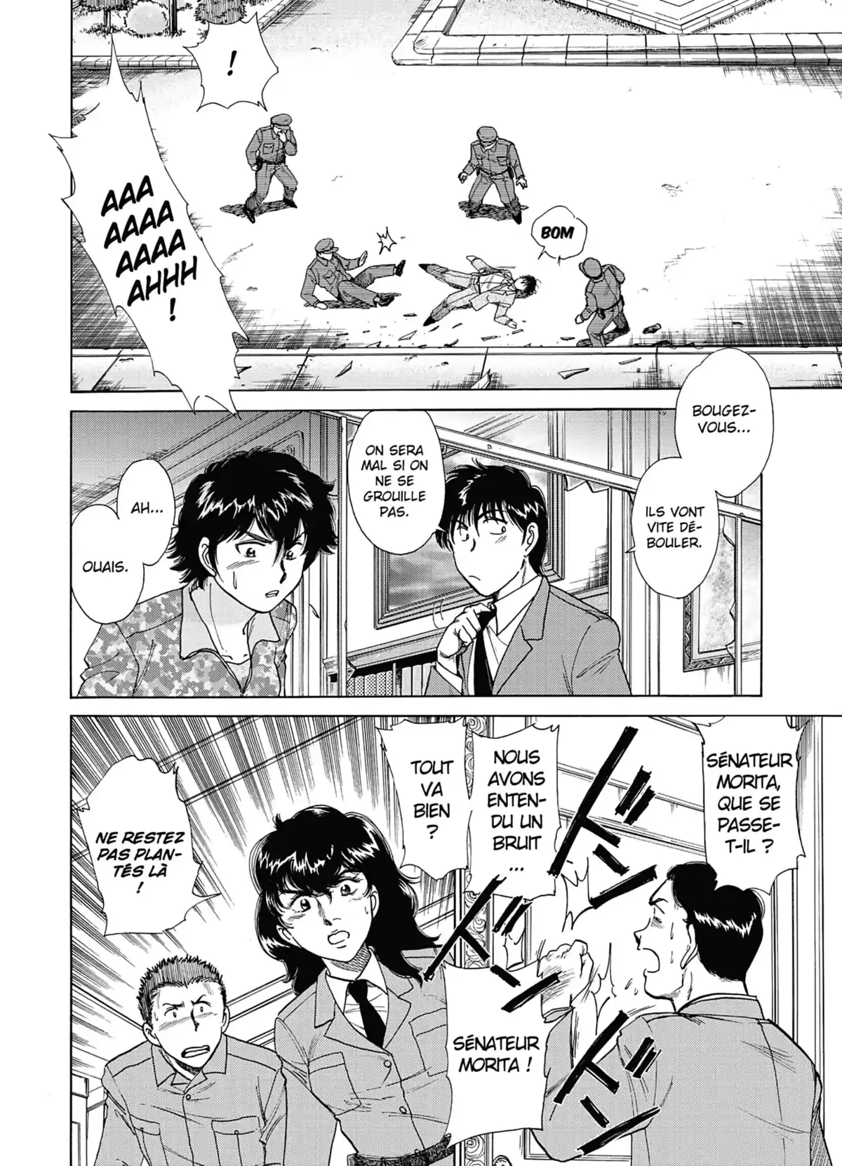 The Isolated Zone Volume 7 page 91