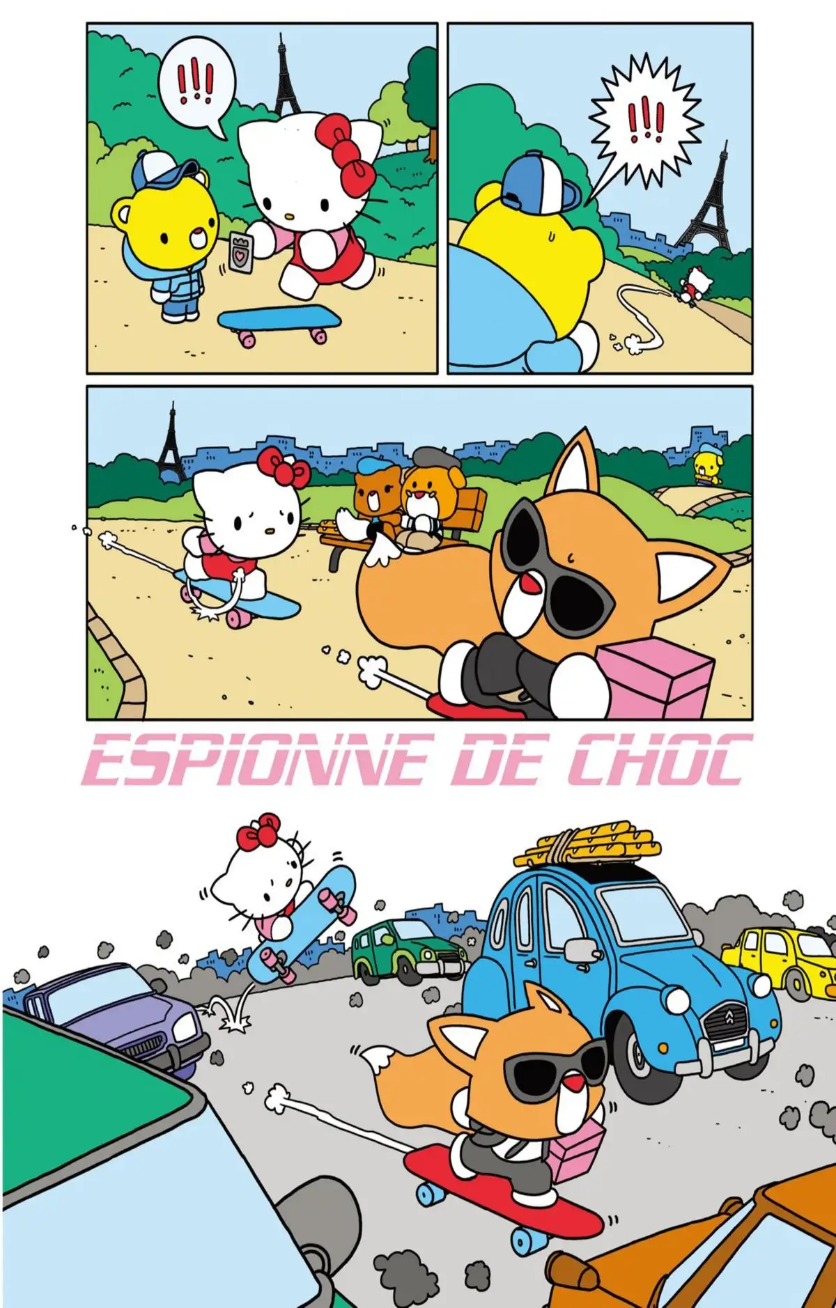 Hello Kitty Volume 1 page 23