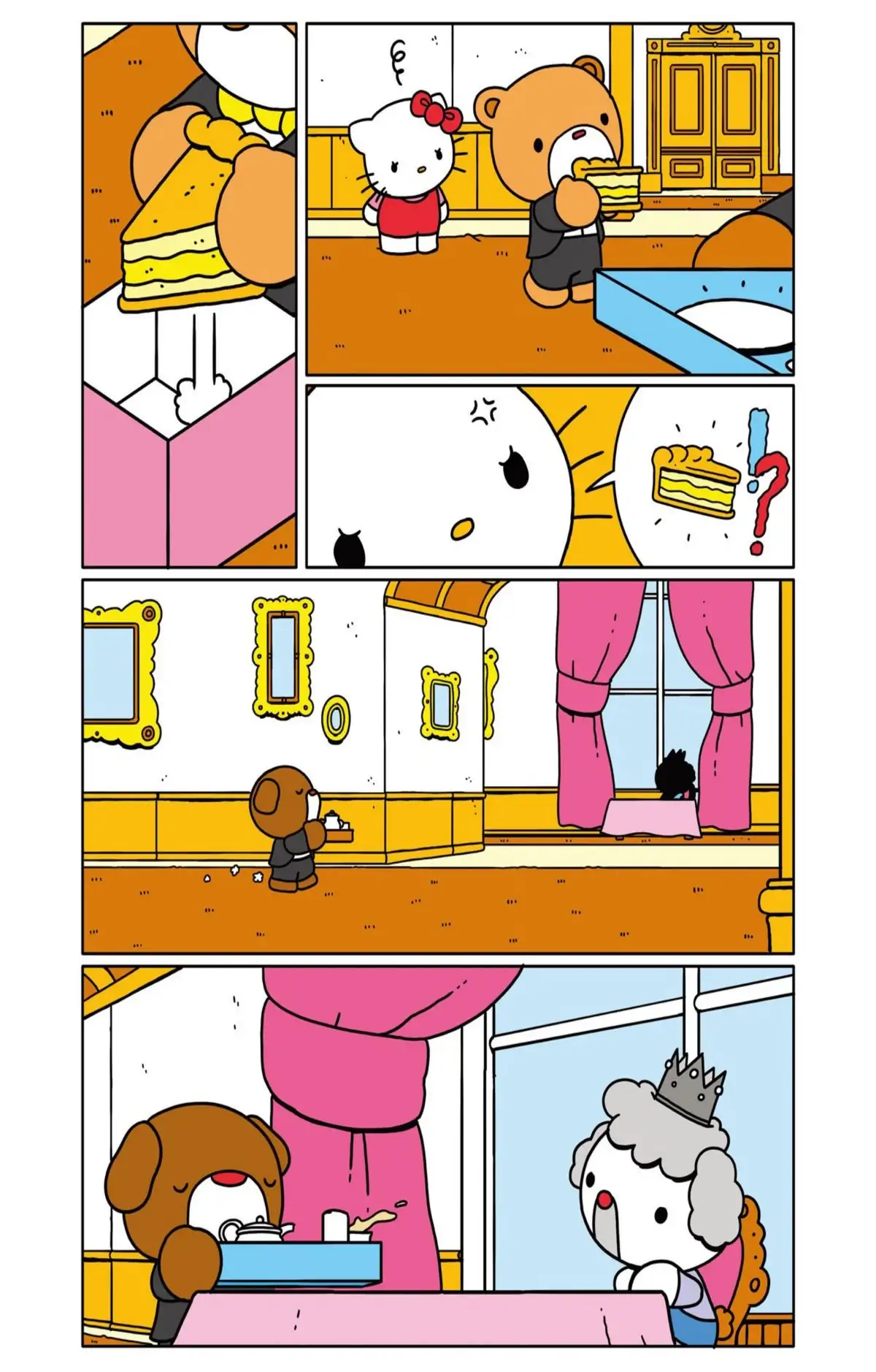 Hello Kitty Volume 1 page 33