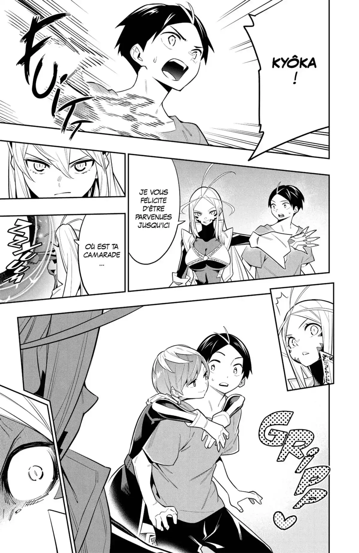 Demon Slave Volume 5 page 35