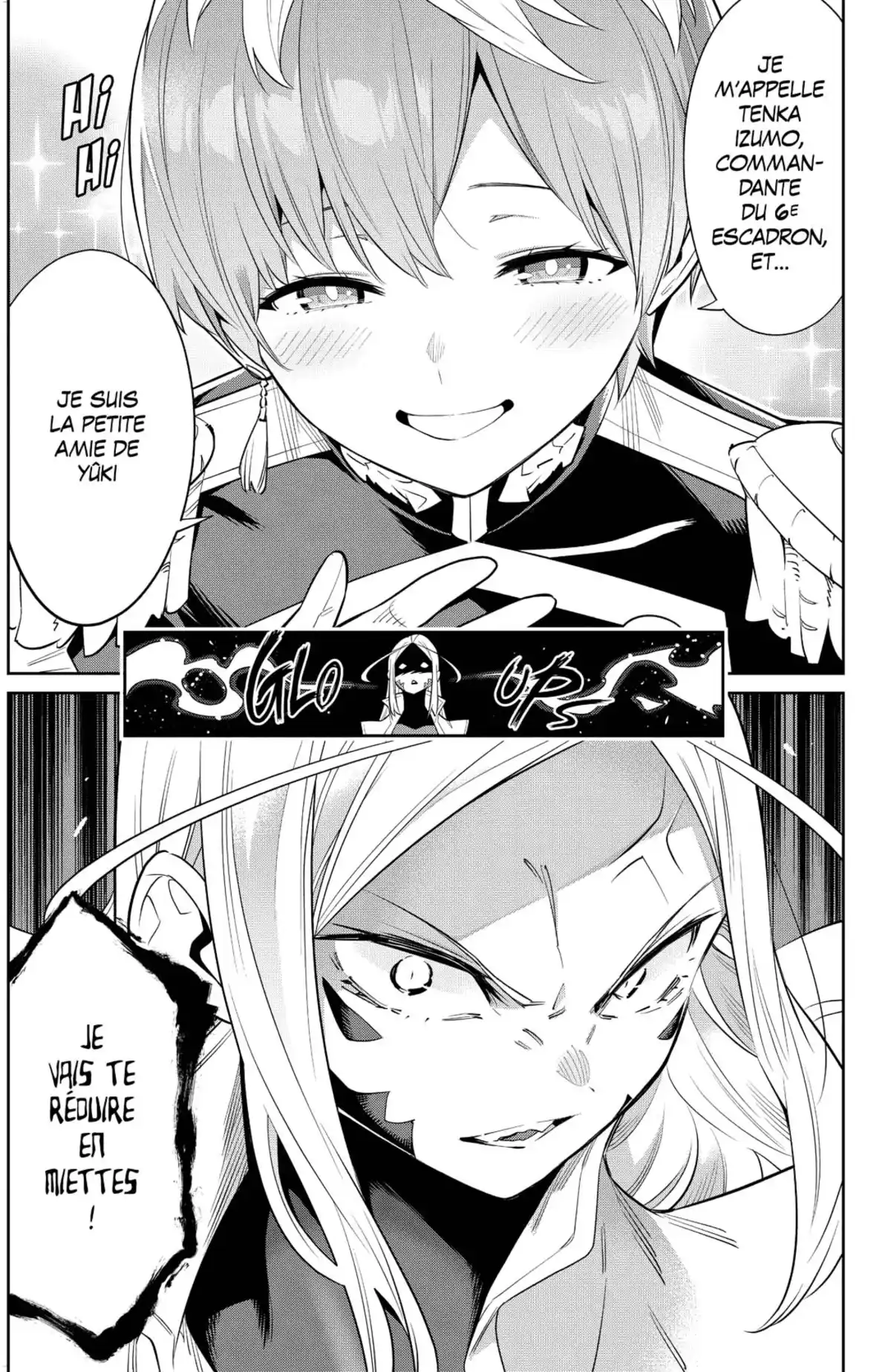 Demon Slave Volume 5 page 47