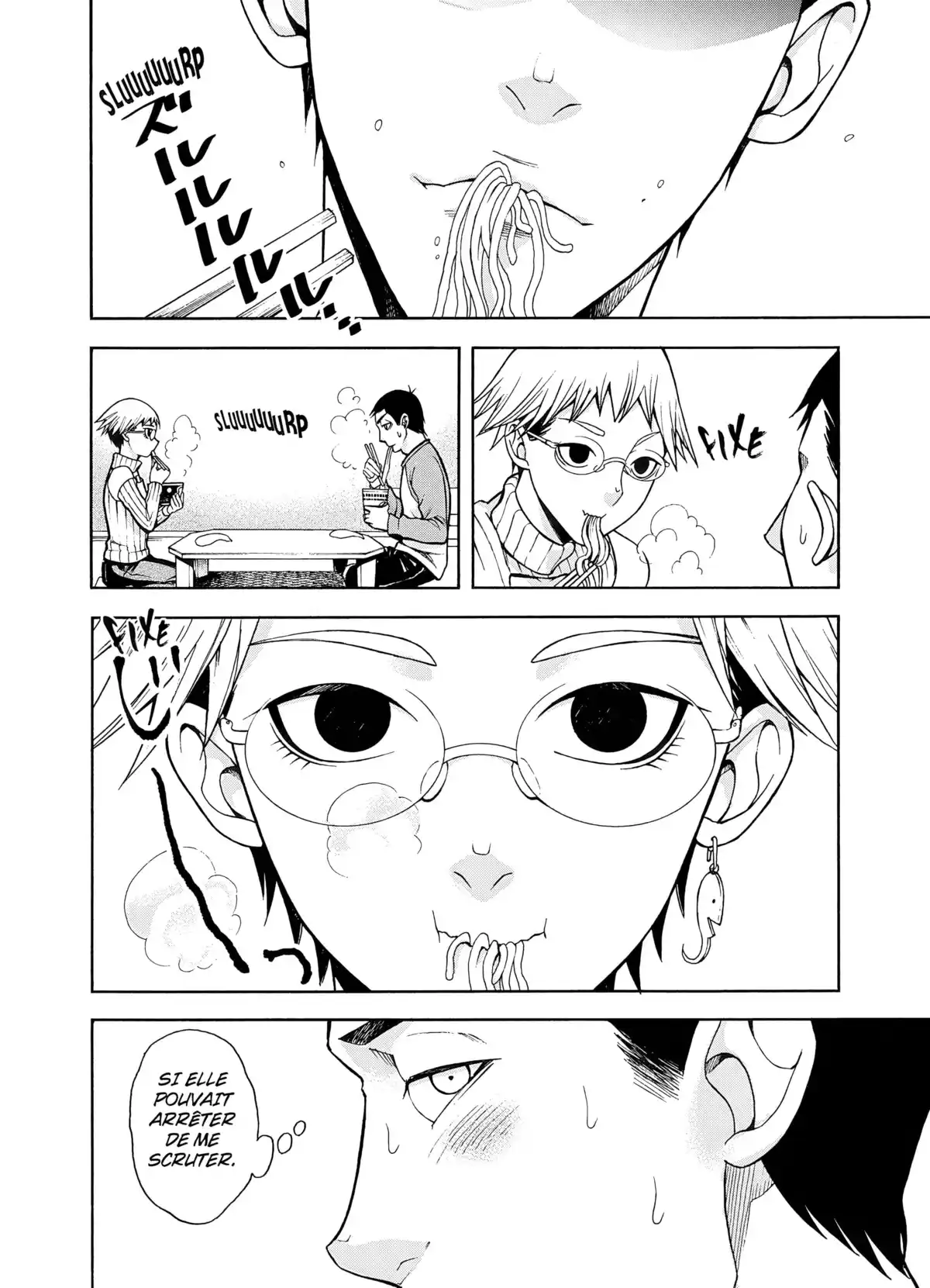 Une fille atypique Volume 1 page 23