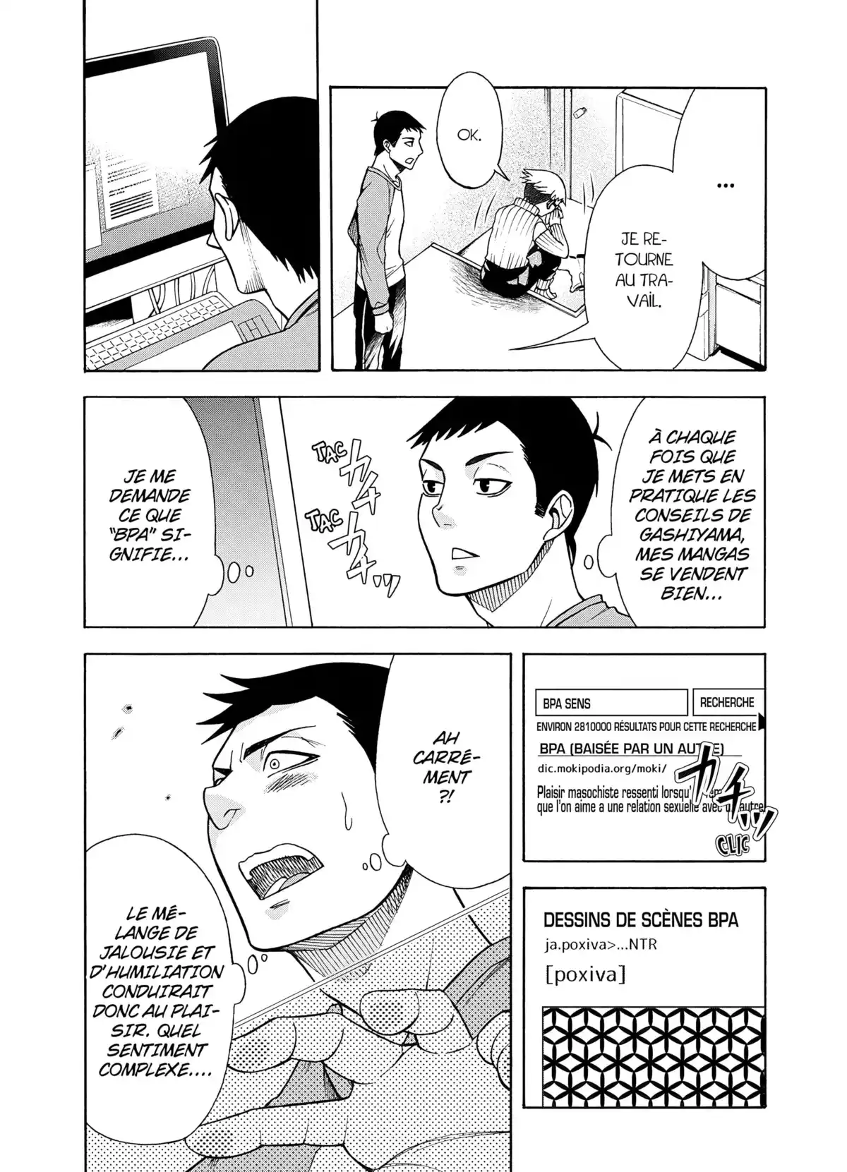 Une fille atypique Volume 1 page 72