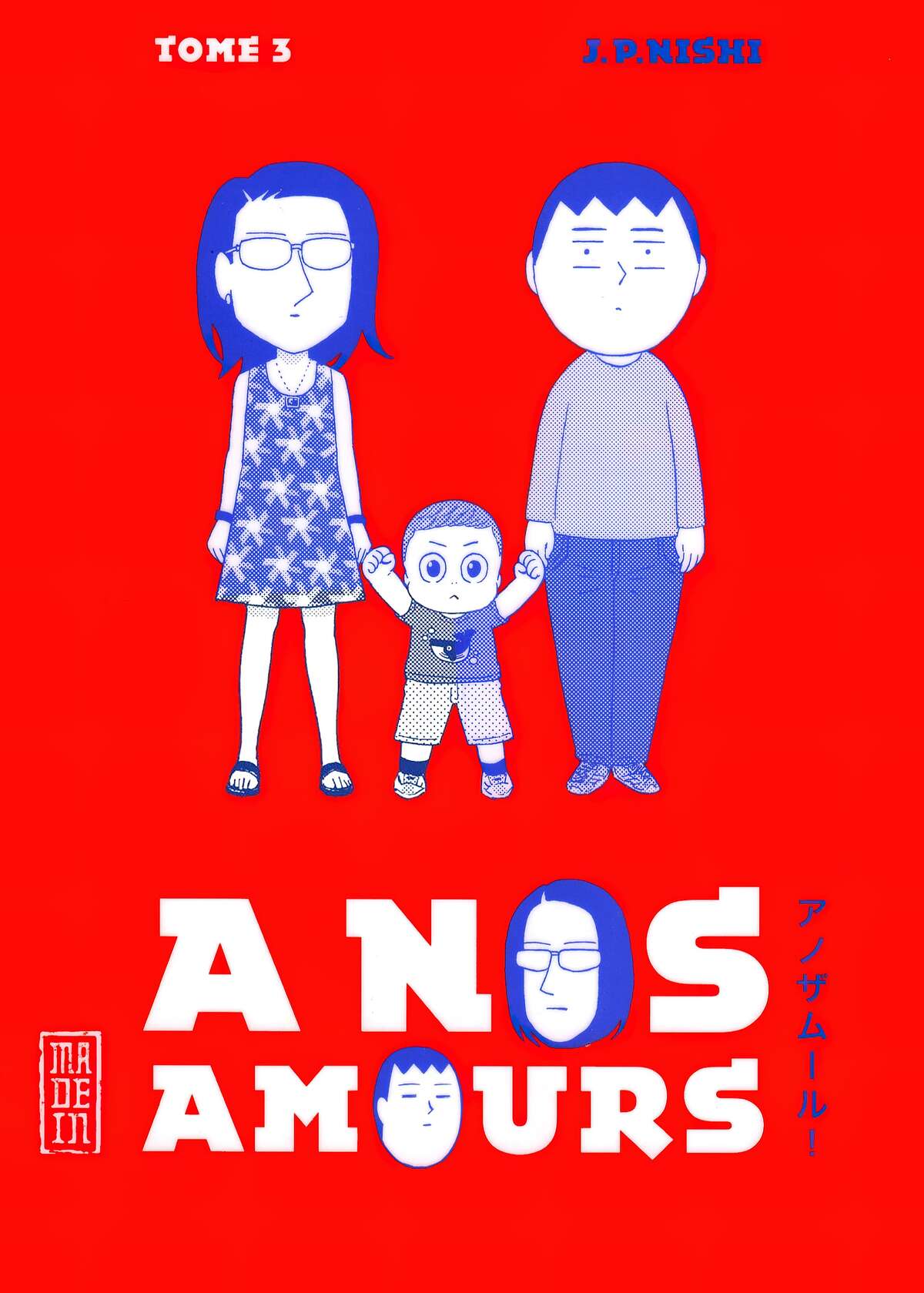 À nos amours Volume 3 page 1