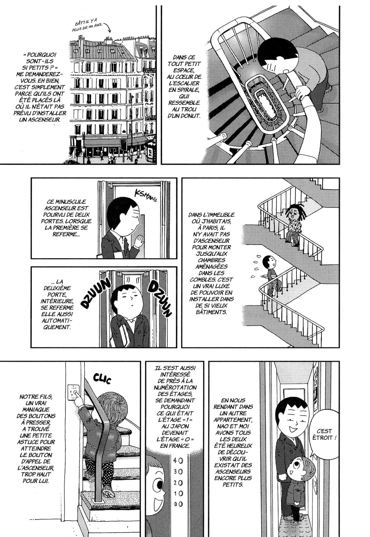 À nos amours Volume 3 page 114