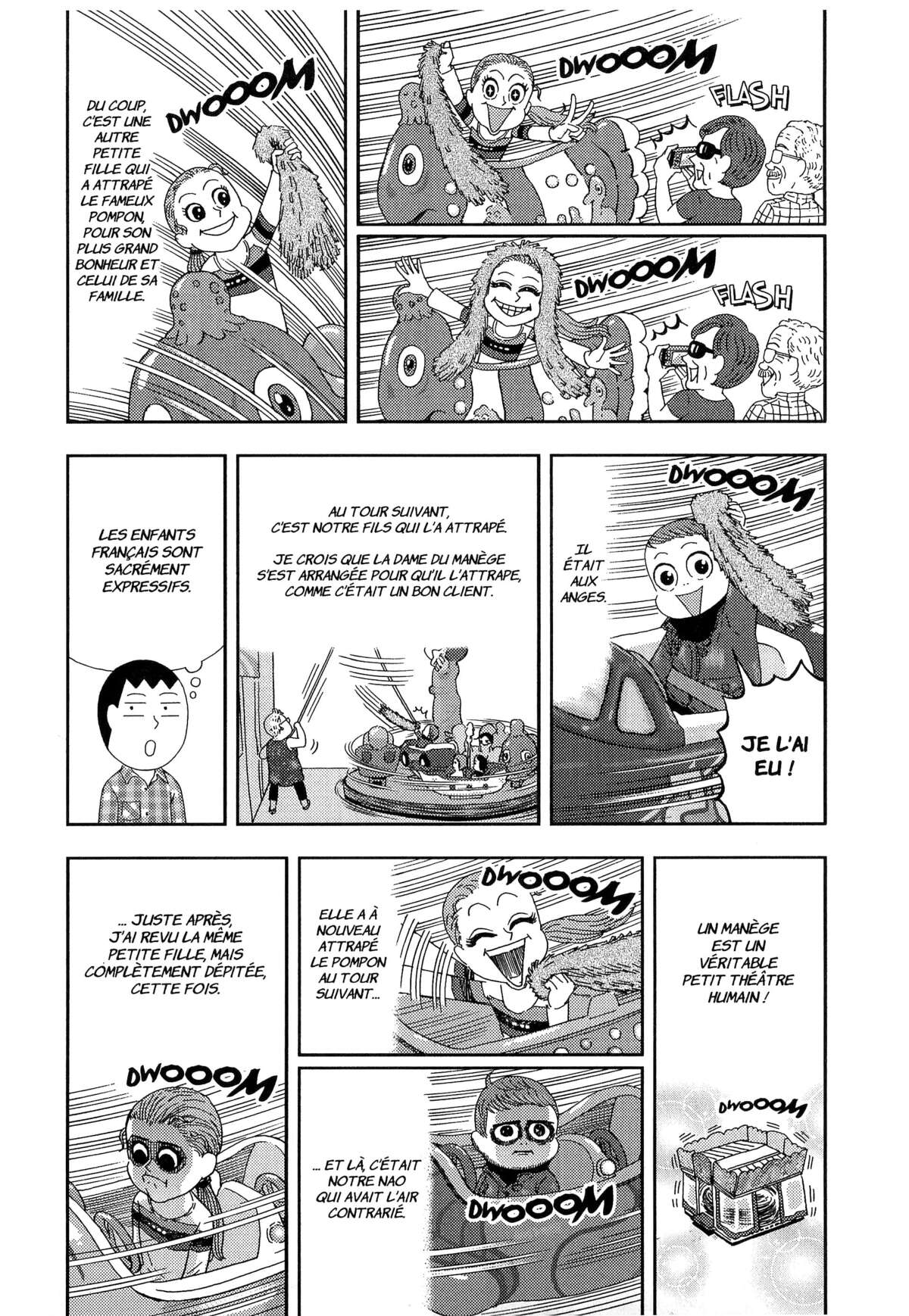 À nos amours Volume 3 page 120