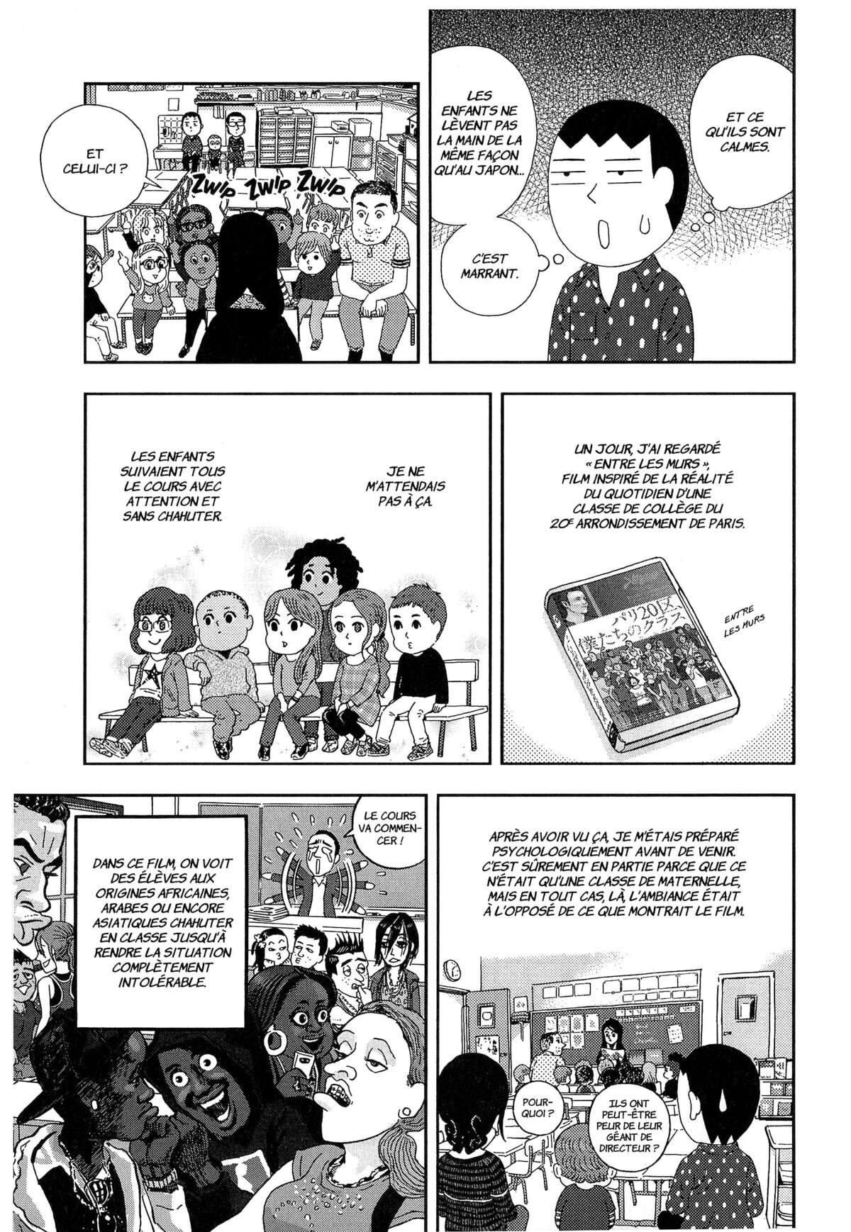 À nos amours Volume 3 page 124