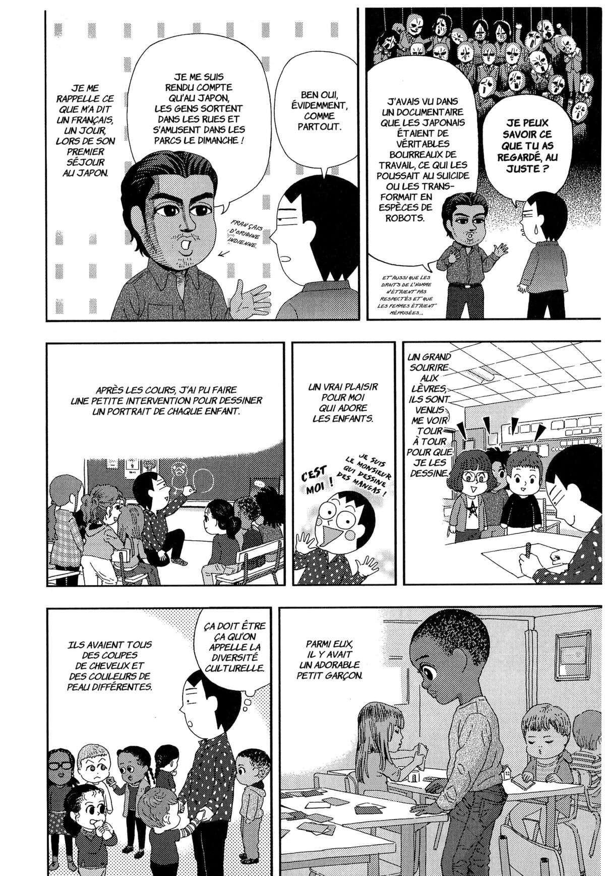 À nos amours Volume 3 page 125
