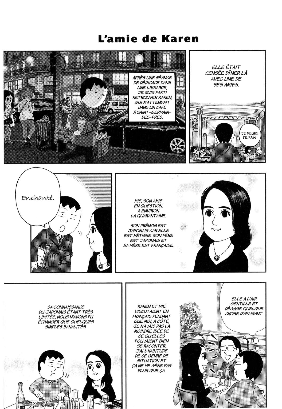 À nos amours Volume 3 page 130
