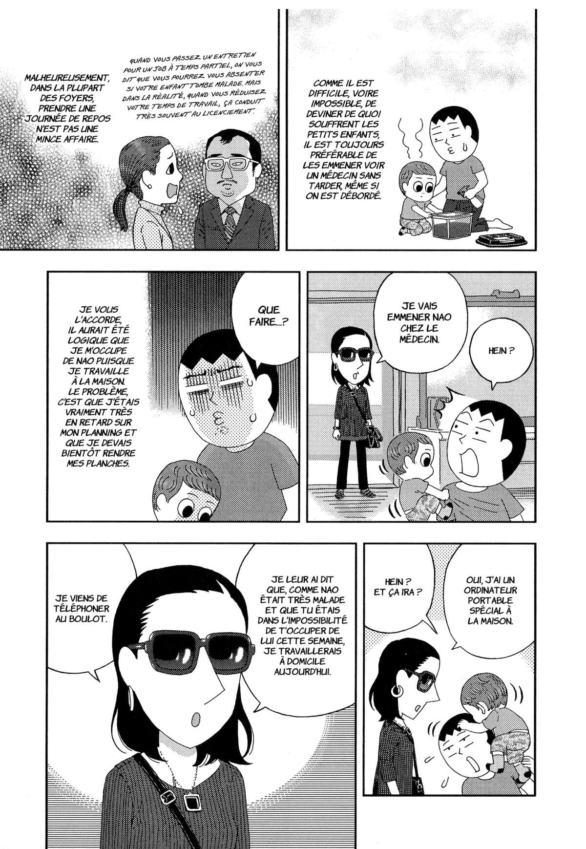 À nos amours Volume 3 page 152