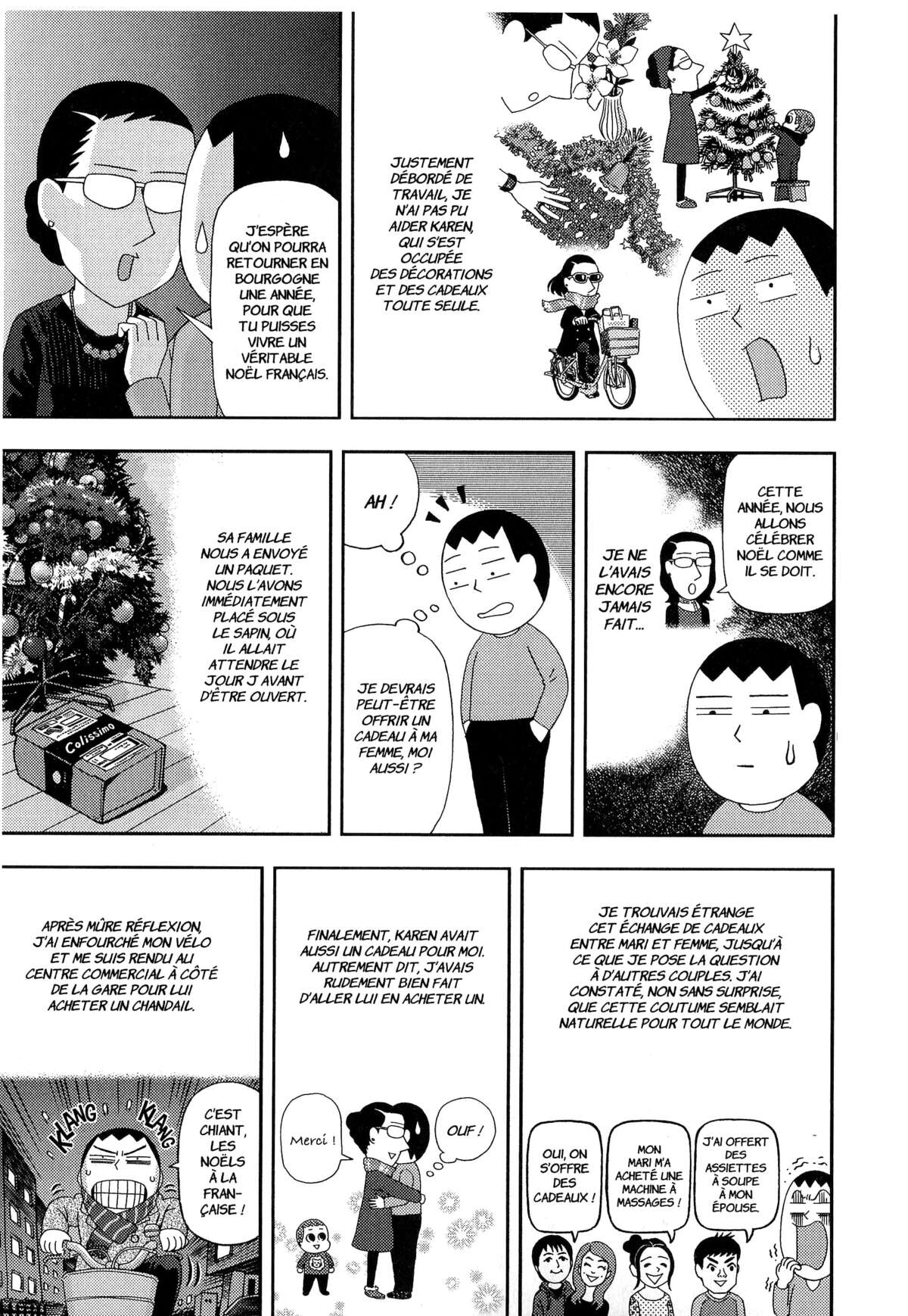 À nos amours Volume 3 page 72