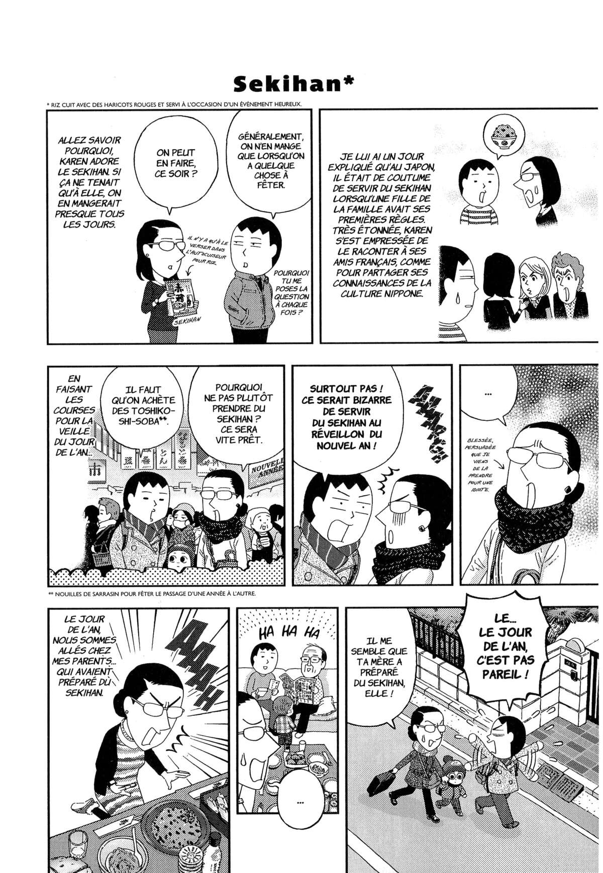 À nos amours Volume 3 page 73