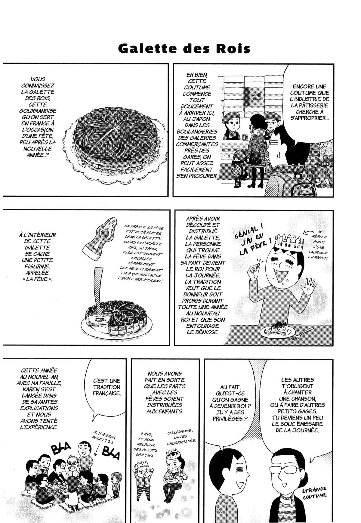 À nos amours Volume 3 page 74
