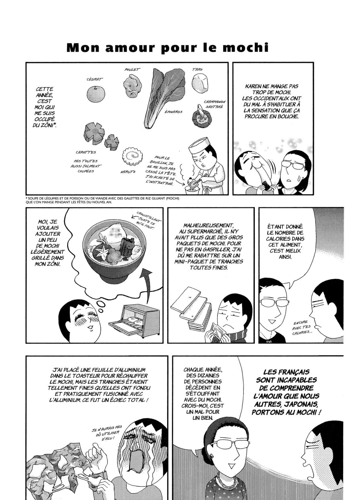 À nos amours Volume 3 page 75